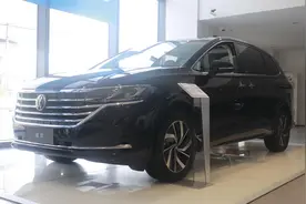 威然2024款探店 7座MPV第三排再也不尴尬了图片