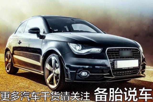 月薪6000，可以贷款买多少钱的车？15万还是20万？