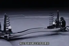 底盘视角：雪铁龙凡尔赛C5X的底盘都这么好了，你们怎么还不买？图片