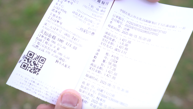 新晋“家用神车”功底如何？GL8陆尚2200km自驾游体验分享