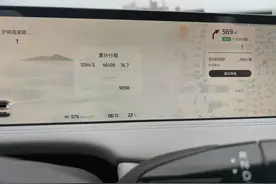 周六上海往返普陀山，纯电高速需规划，充电吃饭两不误图片