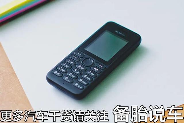 刚买的新车还没磨合到1000km，长假的时候能不能跑长途？
