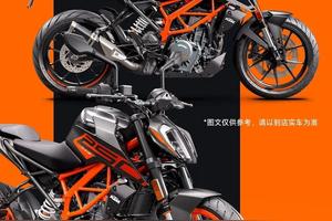31980元 丨KTM发布22款DUKE 250 家族式剑道脸终上身!图