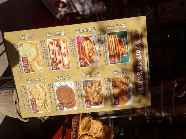 喀什古城两天漫溯——在烟火与风情中沉醉