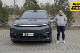 38号车评中心 详细测评理想L9视频封面