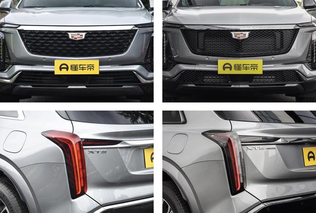 新车 | 指导价37.99万元/惊喜价22.99万元 凯迪拉克XT5大都会型上市