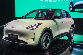 吉利星愿，30度电池跑310km，拿驾控和比亚迪海豚竞争？图片