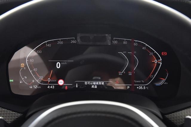 新款宝马X6搭载3.0T L6发动机，5.5秒破百，配空气悬挂，96.69万？