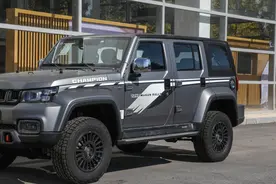 北京汽车出手就是“王炸”，224马力+三把锁，进川入藏都不在话下图片