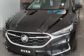 别克君越：低配落地20万出头，比凯美瑞更划算？图片