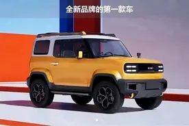 五菱真的把“电动吉姆尼”造出来了，只是不能越野罢了图片