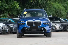 售价103.9万元起，2024款宝马X7正式上市，竞争路虎揽胜图片