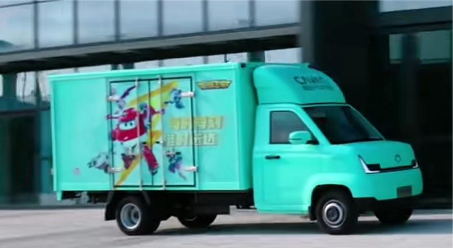 福田卡文乐迪预售价_福田单排汽油版小货车_卡文乐迪车型参数