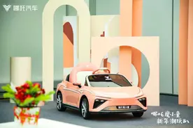 萌娃第一台电动车，哪吒魔小童正式交付图片