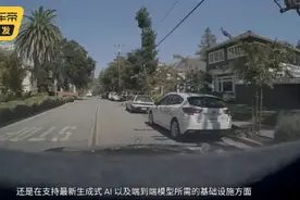 为什么燃油车，几乎没有高阶智驾？图片