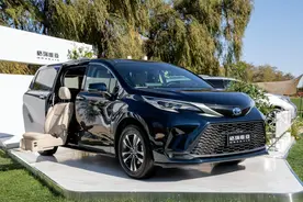 一汽丰田“格瑞维亚”上市，3点和赛那不同，会卖得更火？图片