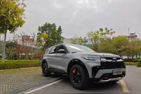 从里到外都有升级，全新福特探险者本性从未更改！图片