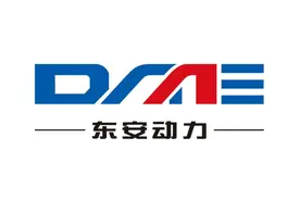 被自主品牌抛弃的东安动力，却被新势力们养活了图片