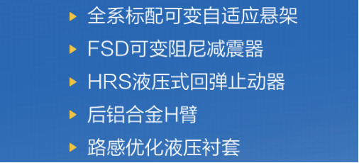 新款深蓝S07正式预售