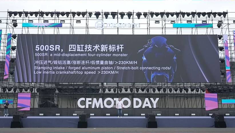 太燃了！春风 踏板150SC，四缸500SR，三缸675SR 三箭齐发8073|小老婆汽機車資訊網