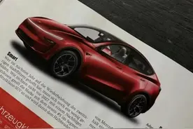 网传两年终于来了？特斯拉Model Q预计明年上半年上市图片