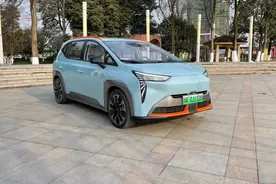 埃安Y续航测试：能跑300公里，40分钟充一半电图片