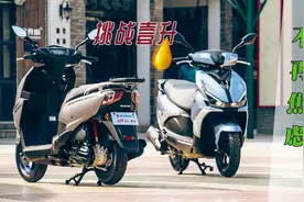 挑战1升：鸿125对比UY125，是谁做到了百公里油耗1.5视频封面