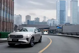 豪华中大型SUV之争，沃尔沃全新XC90和宝马X5该如何选？图片