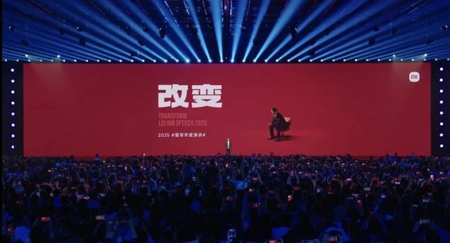 小米造车背后的故事