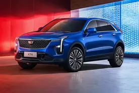 新车 | 全款一口价15.99万元起/售22.97万元起 新款凯迪拉克XT4上市图片