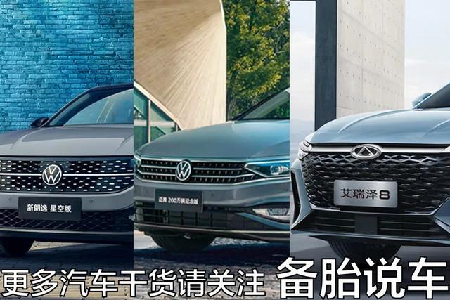 为了省油买了1.5T，结果开出了10个油，怎么回事