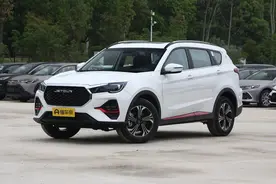 捷途X70新车型上市：配备红黑套件+全景天窗，售8.79-10.90万元图片