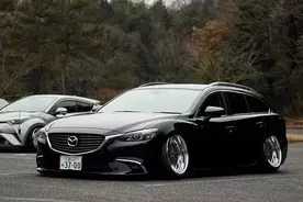 低趴改装马自达阿特兹旅行版，国内瓦罐迷羡慕吗？图片