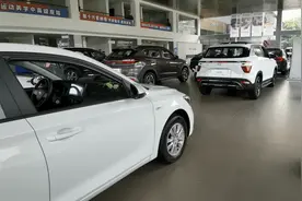 4月汽车销量明显下滑，为何大家突然都不买车了，原来是因为这样图片