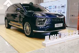 国产“陆地游艇”来了！昊铂HL到店，长超5米1，标配空气悬架+CDC图片