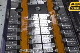 高压油箱、刀片电池的小秘密，不拆开还真不知道！视频封面