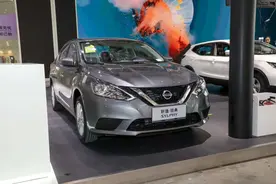 还能再战几年，东风日产新款轩逸经典上市，取消发动机启停图片