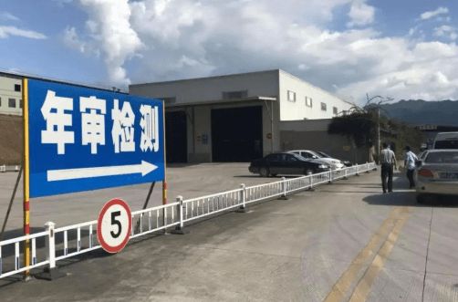 定了！全国“一年两检”即将取消，年检费又要涨了？
