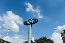 探店新一代蒙迪欧，购置税减半，虽表面无优惠，但价格有方法可谈图片