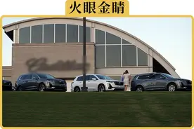 提车时一定要检查这7个地方，小心提到问题车图片