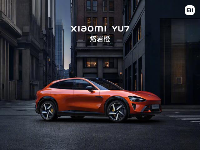 小米 YU7 上市，9 款新皮肤哪一款是你的最爱？