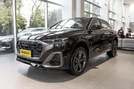 盘点几款近乎腰斩的豪华车，奥迪Q8降价都29万了，多款豪华车狠降图片