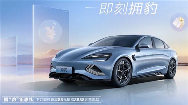 汽车降价结束会迎来报复性涨价吗