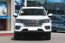 详解荣威RX8，配2.0T发动机+6AT变速箱，产品力怎么样？图片