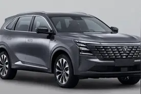 新车 | 12月上市，长安第四代CS75 PLUS 2.0T版实车曝光图片