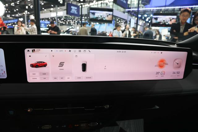 长安福特新款蒙迪欧亮相