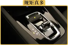 开自动挡规矩比手动挡还多，其实很多都是在瞎扯图片
