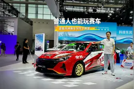 普通人如何轻松考赛照？风神赛车学院用“赛道王”奕炫教你视频封面