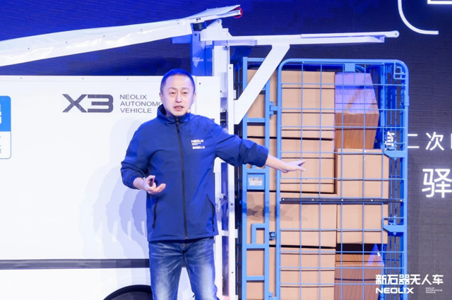 1 万台，无人城配规模之战打响了