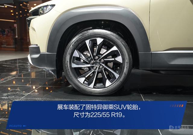 准备了2年，马自达杀出全新CX-50！造型拉风、后排加长，能翻身吗